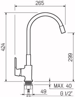 Смеситель для кухни РМС SL123BL-016F хром